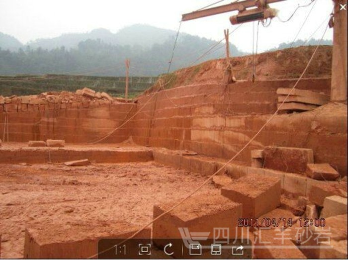 匯豐石業(yè)紅砂巖礦山