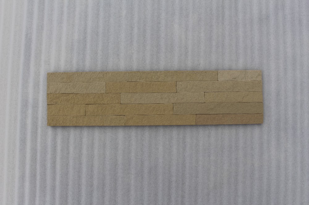 匯豐石業(yè) 米黃砂巖