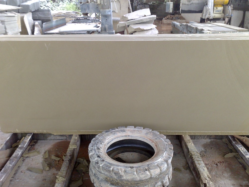 匯豐砂巖 米黃砂巖