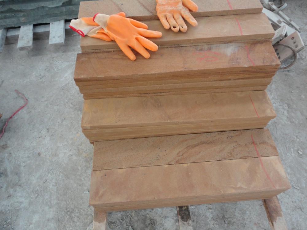 匯豐砂巖 粉紅砂巖