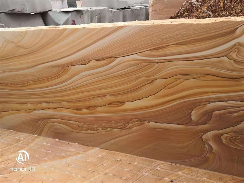 黃木紋砂巖