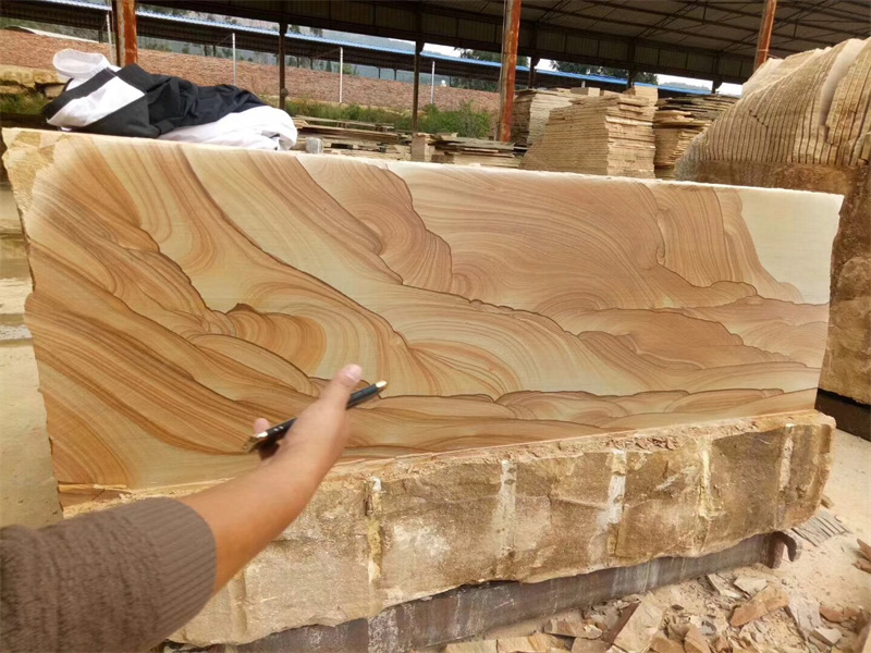 黃木紋砂巖
