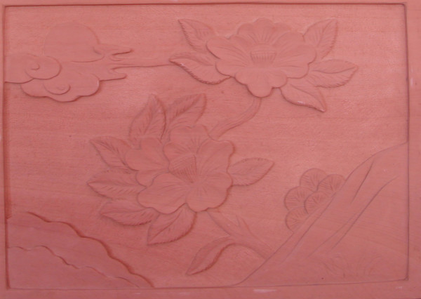 匯豐砂巖 紅砂巖