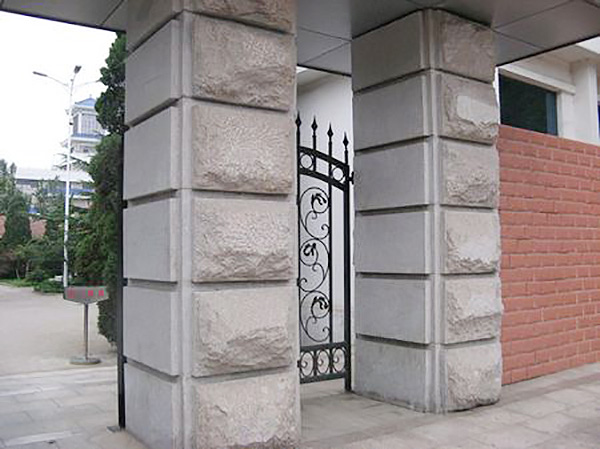 匯豐石業(yè) 蘑菇石