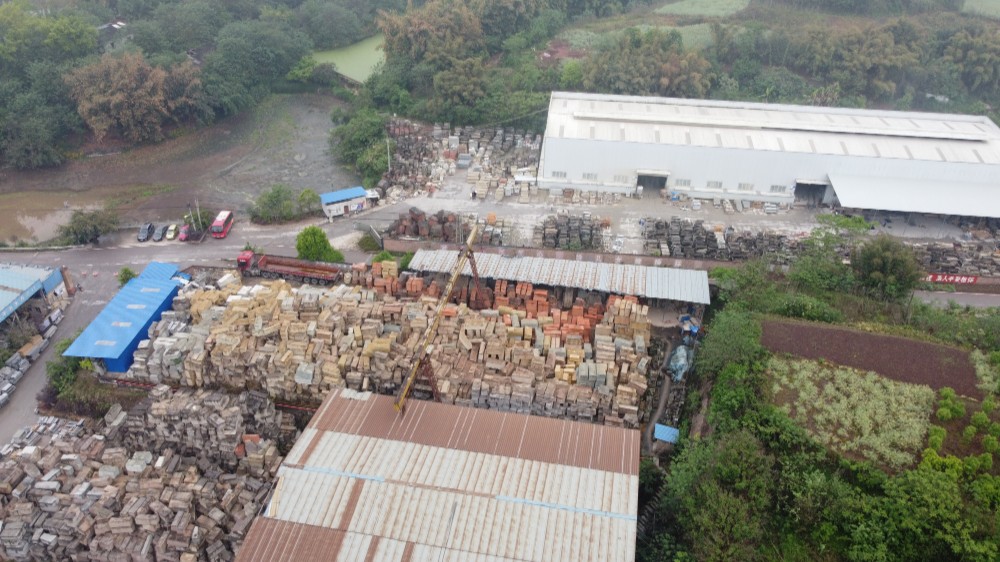 匯豐砂巖 砂巖堆場(chǎng) 砂巖荒料