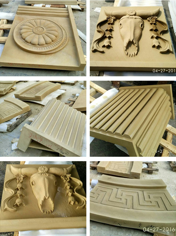 匯豐石業(yè) 黃砂巖