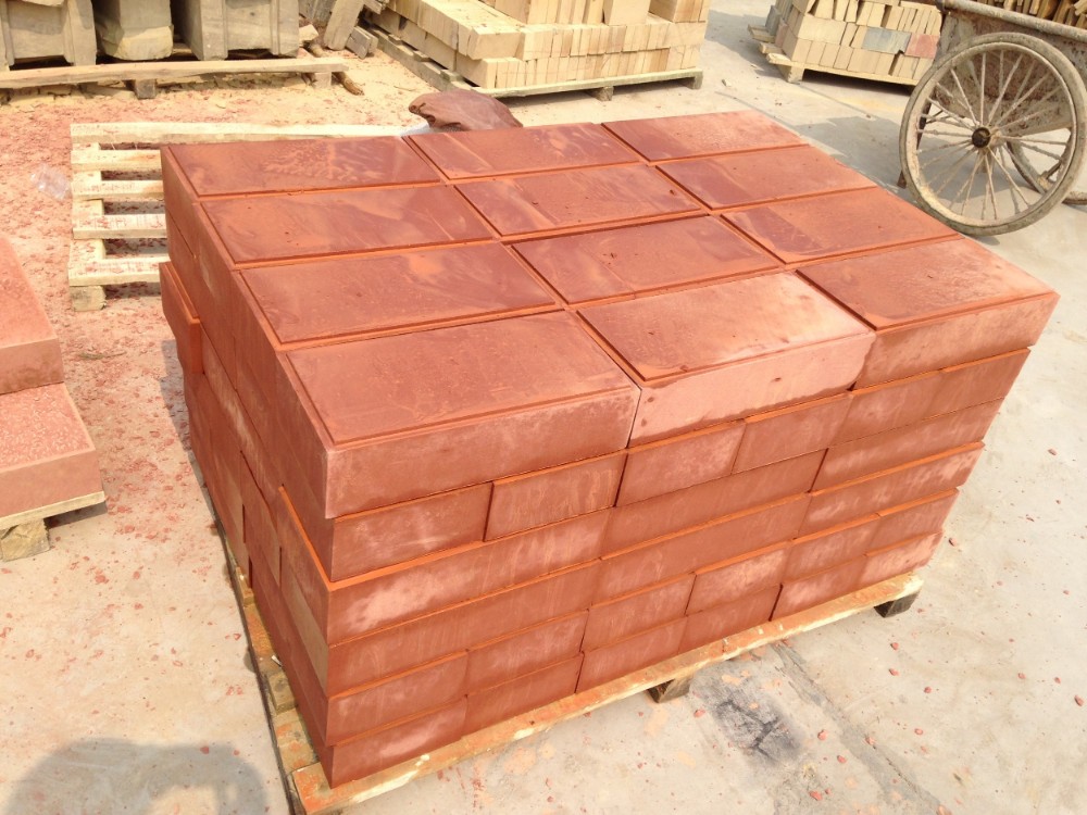 匯豐砂巖 紅砂巖