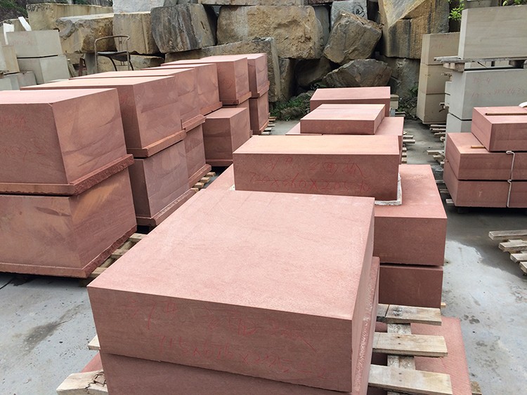 匯豐砂巖 紅砂巖