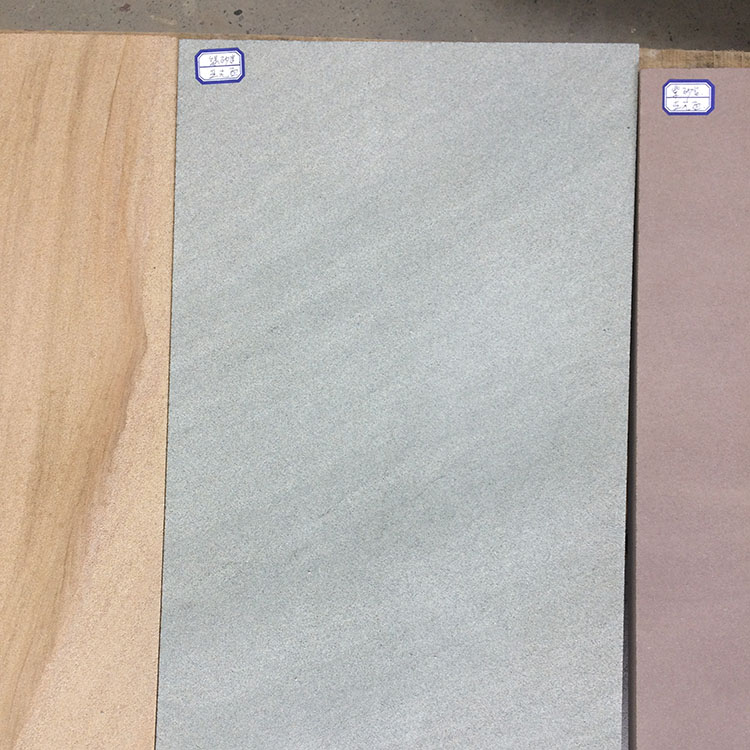 匯豐石業(yè) 青石