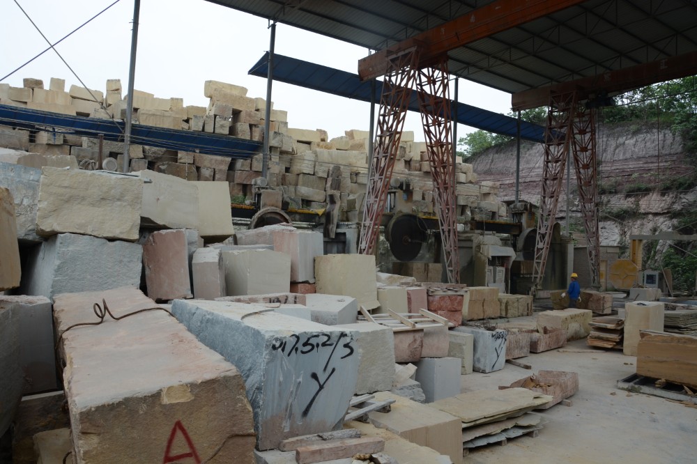 匯豐砂巖 砂巖荒料