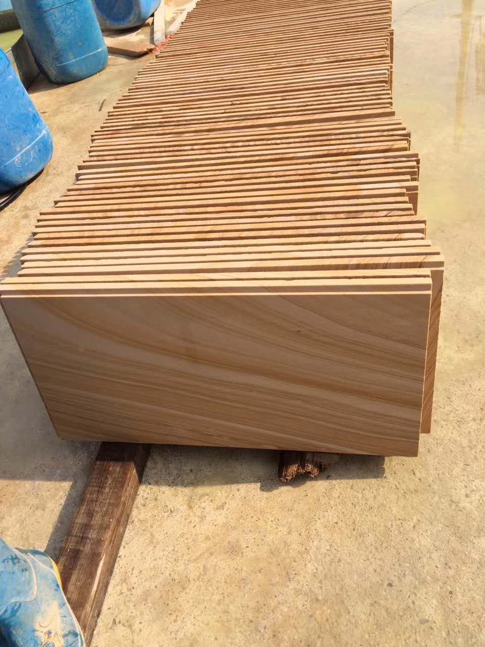 匯豐砂巖 黃木紋砂巖