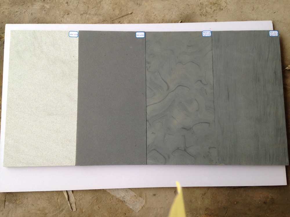 匯豐砂巖 黑砂巖