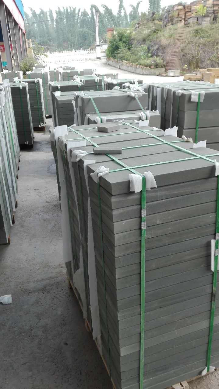 園綠砂巖路沿石、梯步