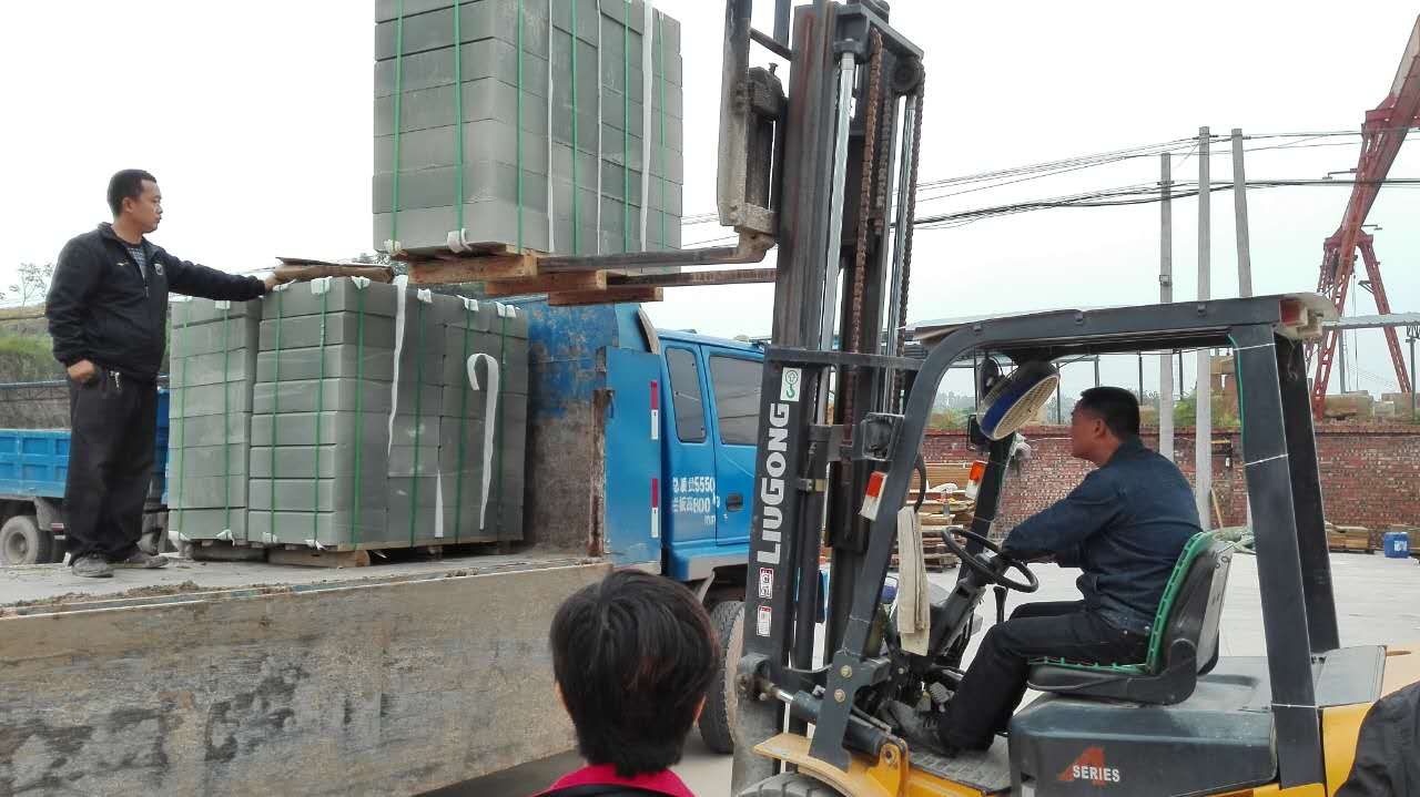 園綠砂巖路沿石、梯步