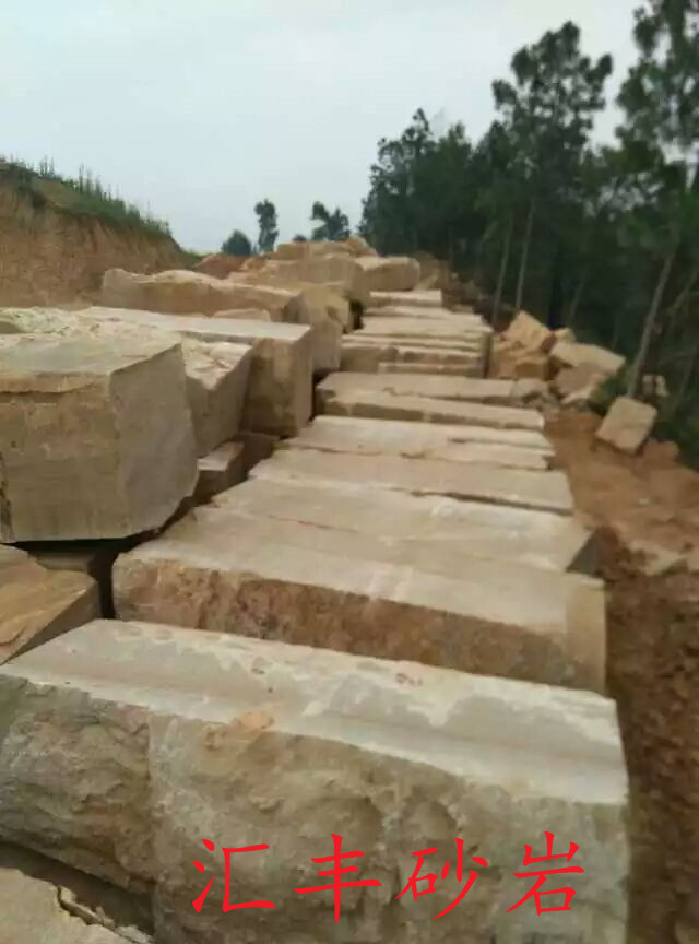 黃木紋砂巖荒料