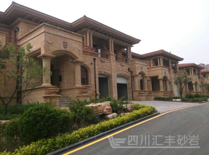 秦皇島黃木紋砂巖工程