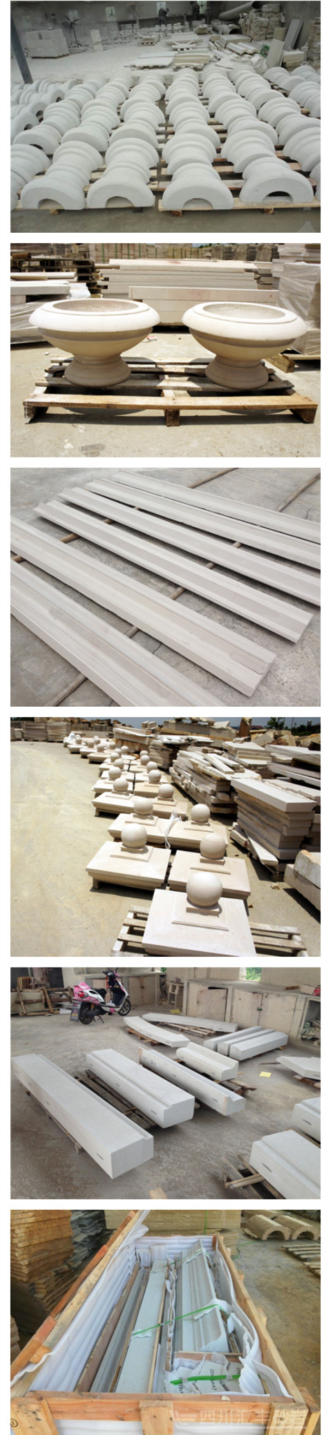 砂巖,白砂巖,匯豐砂巖,匯豐石業(yè)