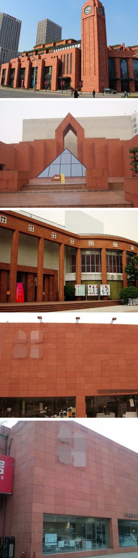 匯豐石業(yè)南京紅砂巖工程案例