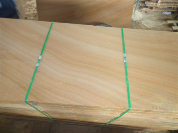 四川黃木紋砂巖