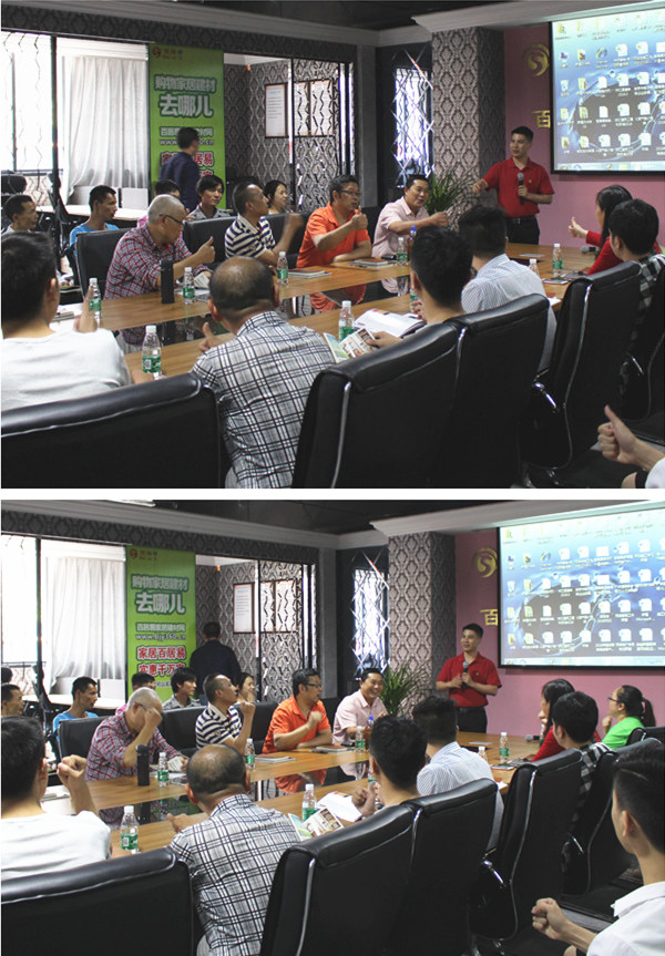 來賓學(xué)習(xí)“發(fā)財手勢”