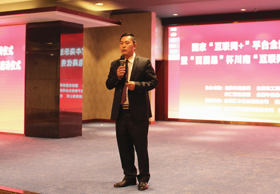 匯豐石業(yè)陽(yáng)忠鋒