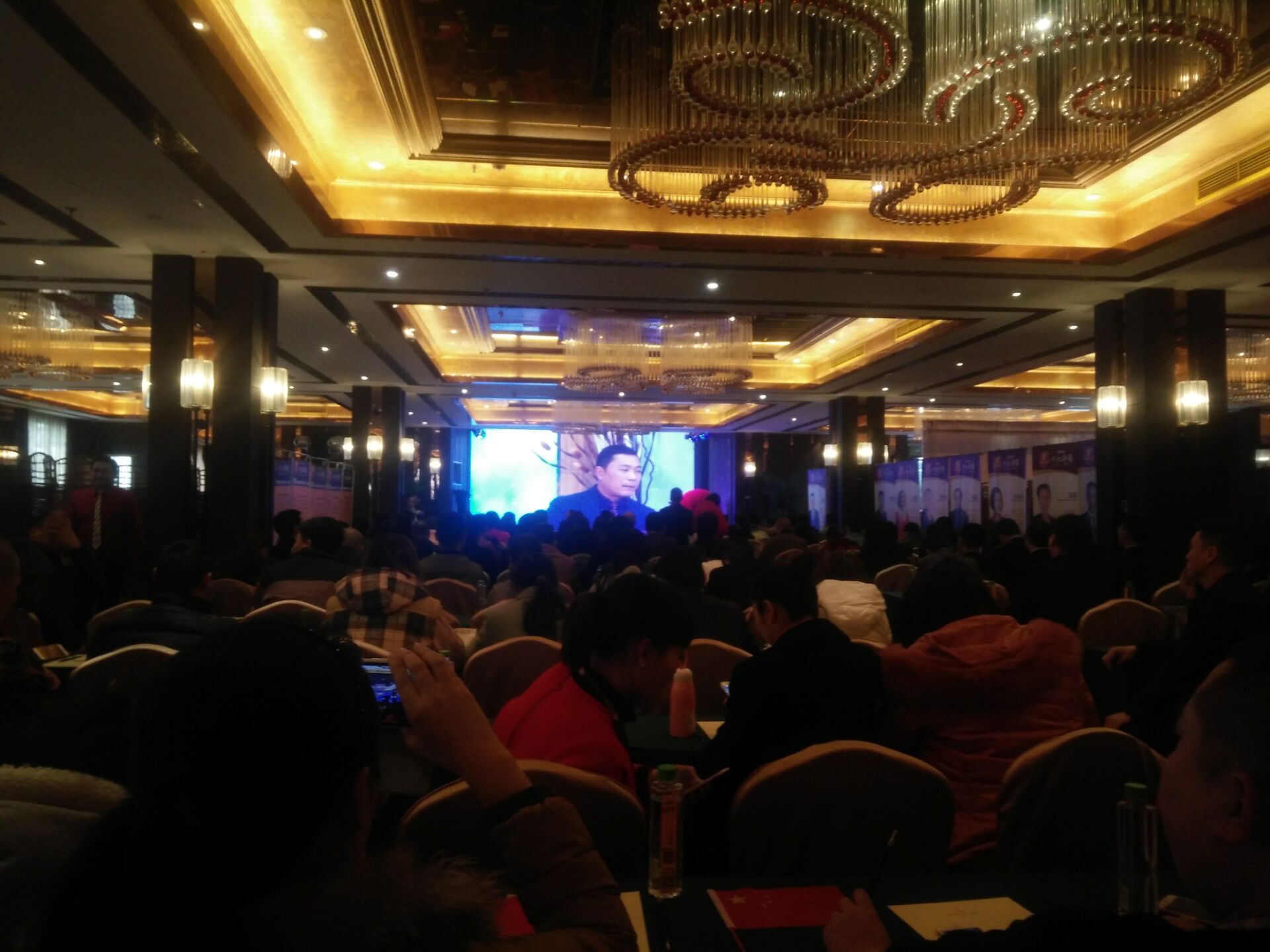 陽忠鋒路演現(xiàn)場