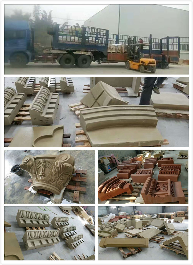 匯豐石業(yè)松山湖項目