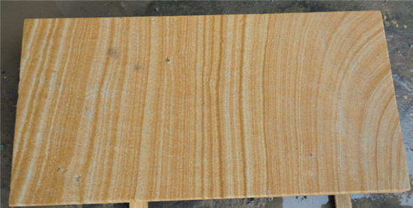 特級(jí)黃木紋