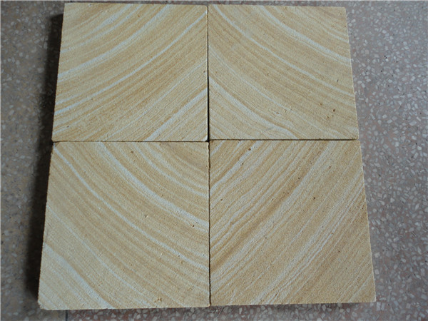 特級(jí)黃木紋