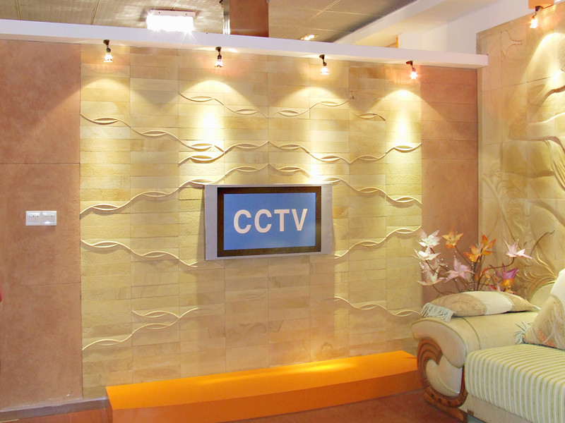 四川砂巖背景墻