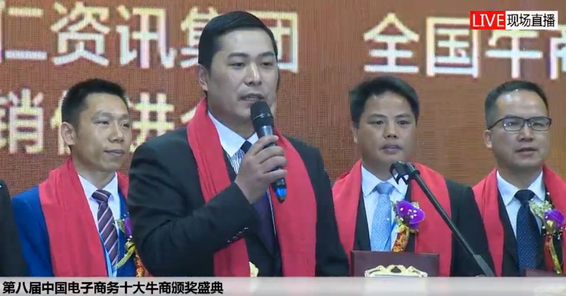 匯豐石業(yè)陽忠鋒