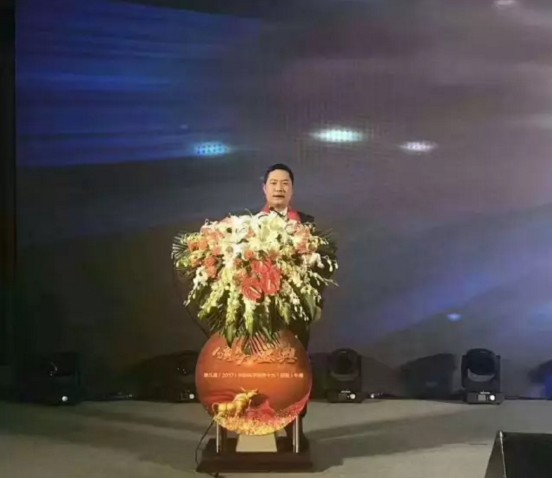 匯豐石業(yè)陽忠鋒