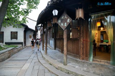 古鎮(zhèn)青石板