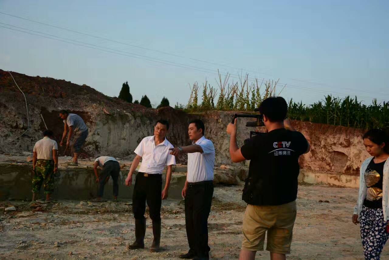 CCTV《牛商論道》欄目組蒞臨自貢市匯豐石業(yè)