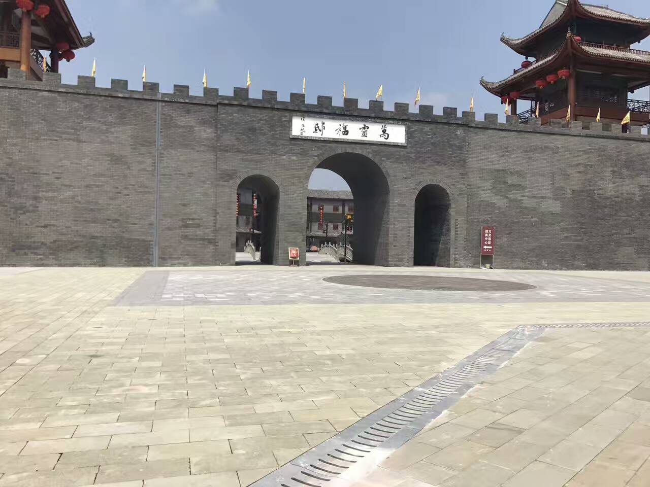 榮昌萬(wàn)靈古鎮(zhèn)花崗巖工程案例