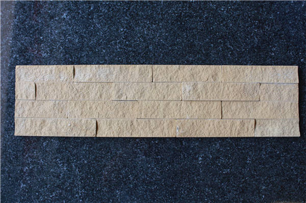 匯豐石業(yè)文化石大塊黃