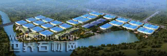 產(chǎn)業(yè)園區(qū)