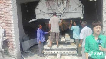 報(bào)道現(xiàn)場(chǎng)