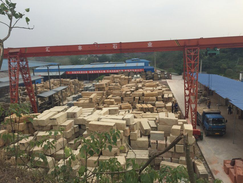 匯豐石業(yè)廠房