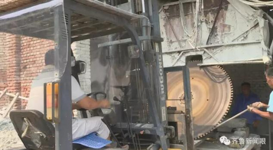 施工現(xiàn)場(chǎng)