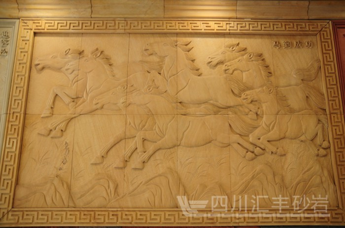 砂巖浮雕