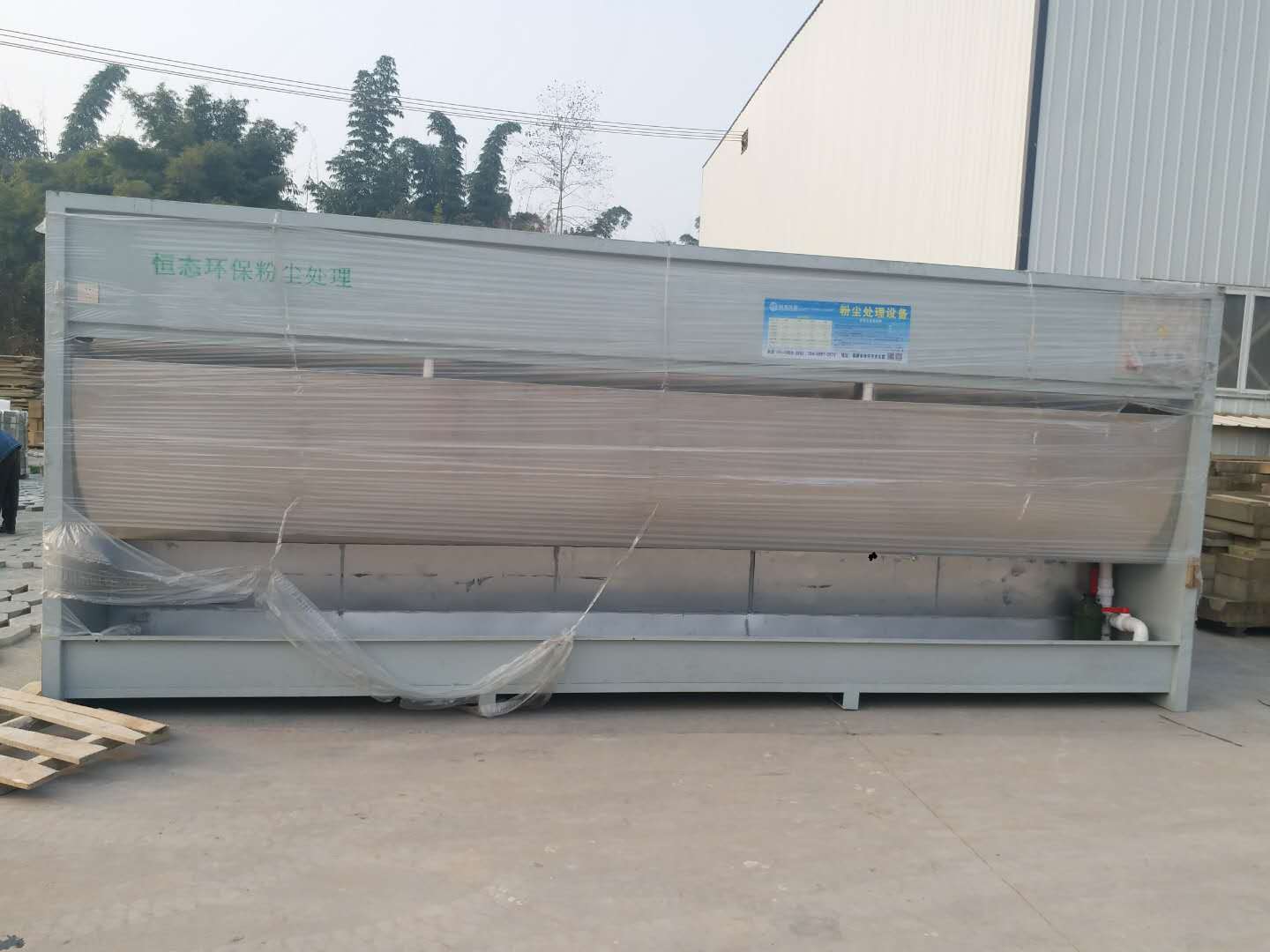 砂巖粉塵除塵器