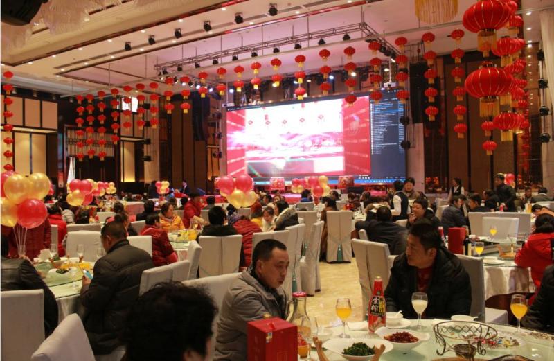 匯豐石業(yè)團拜會