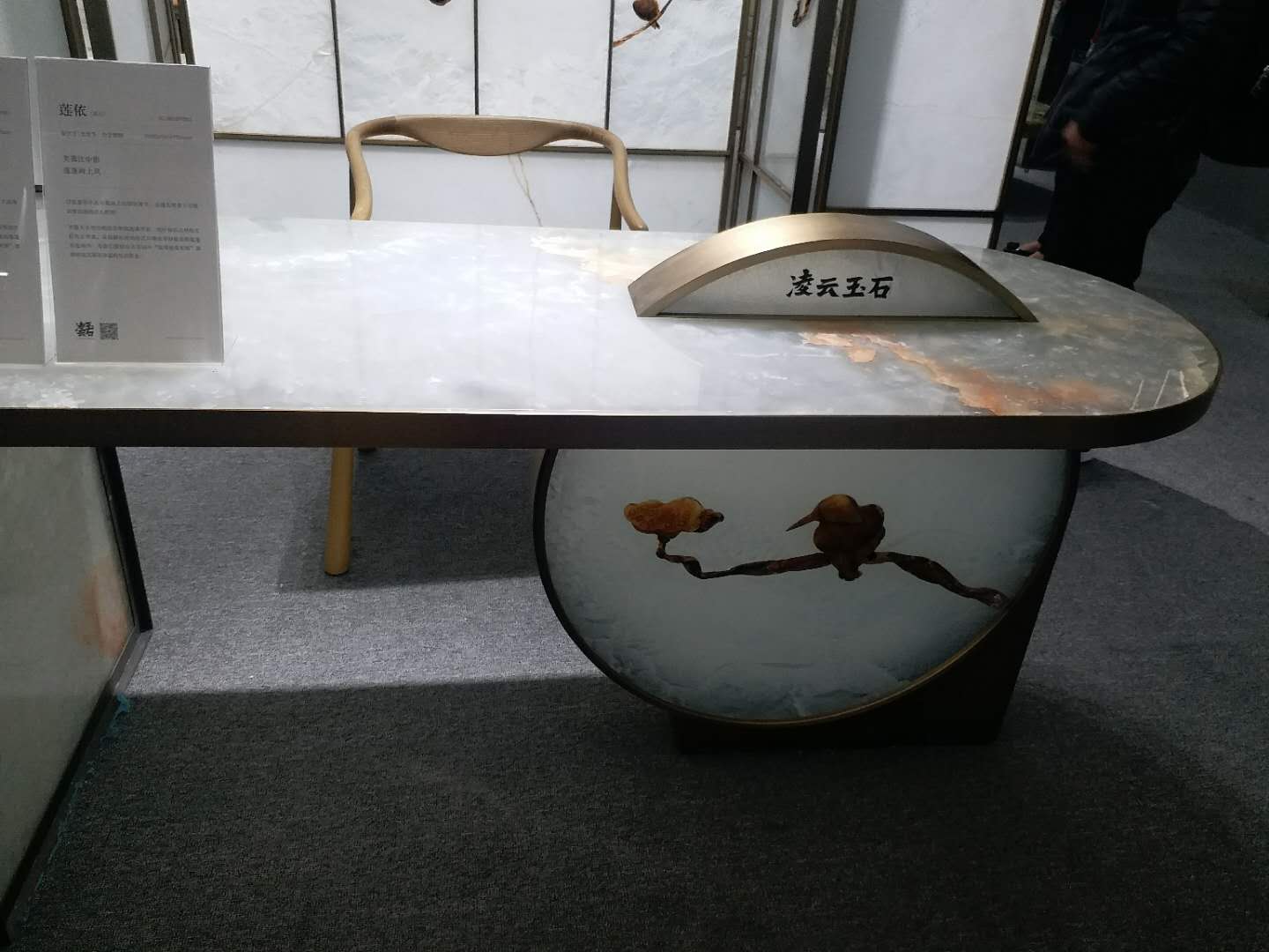 天然砂巖文化石