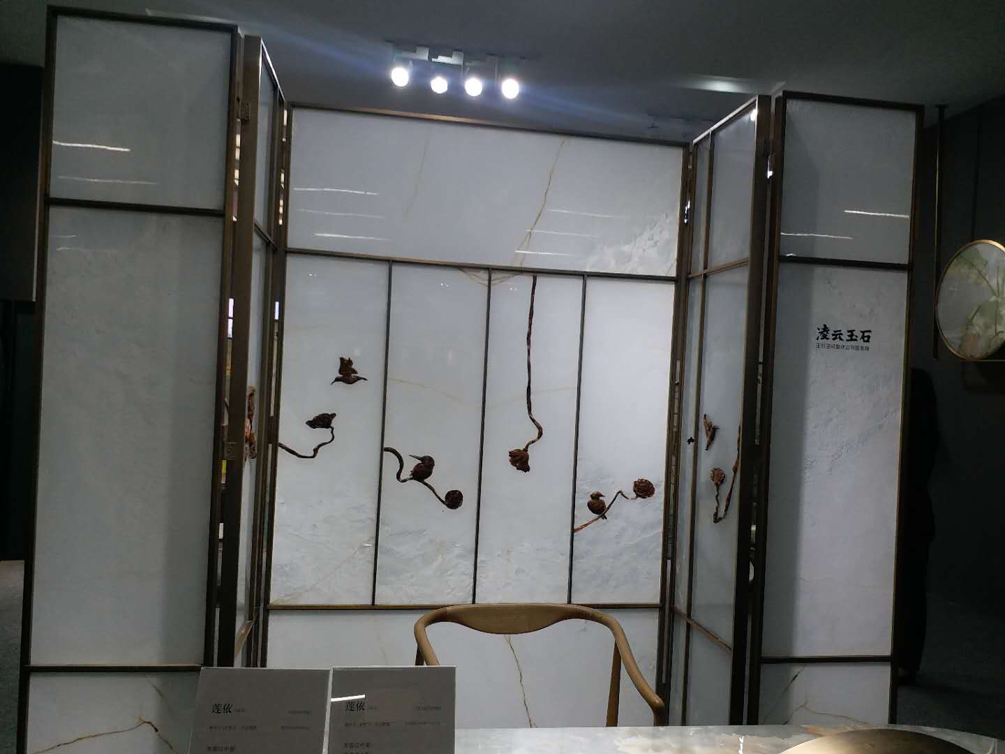 天然砂巖文化石