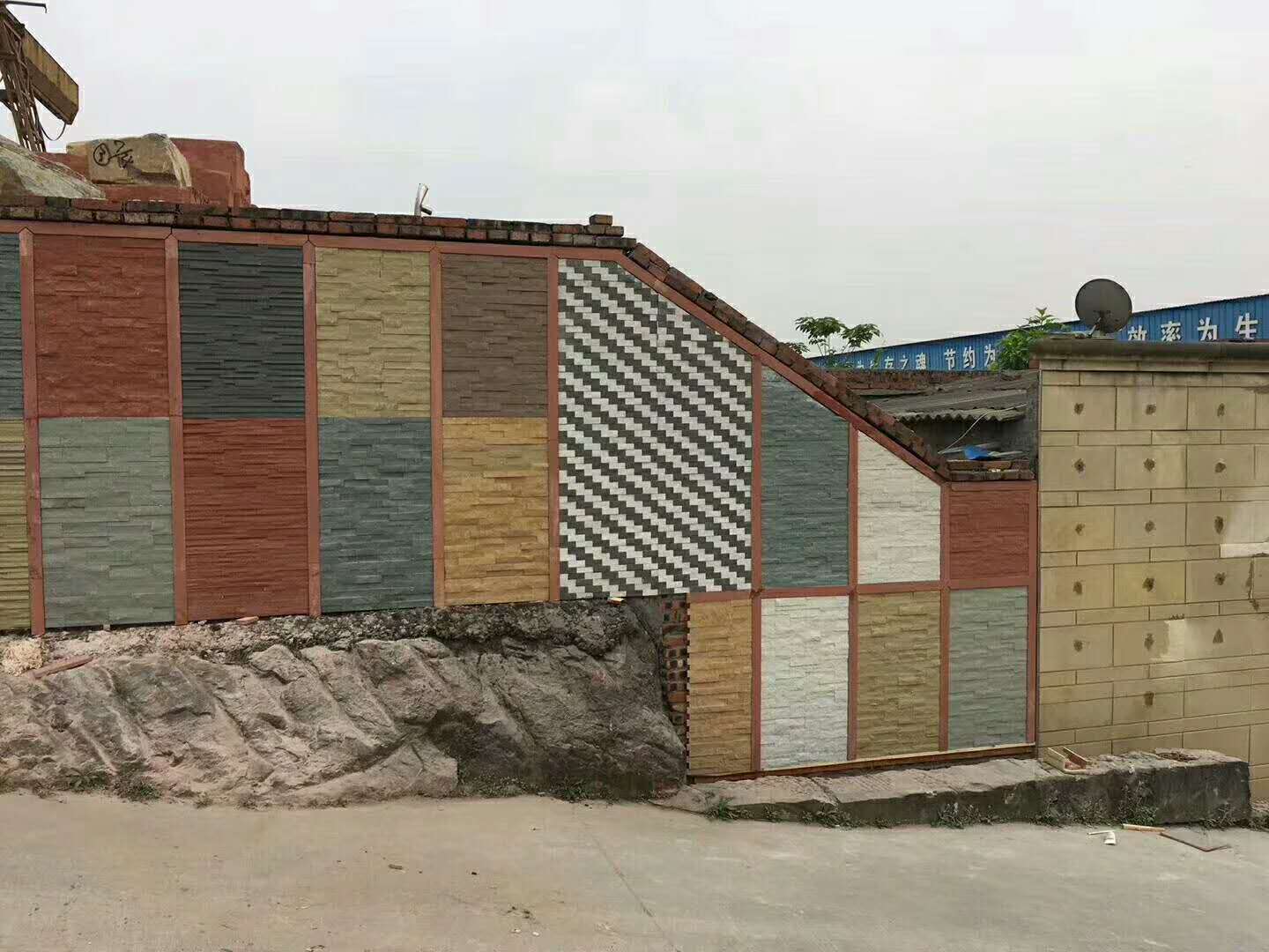 砂巖粘接文化石