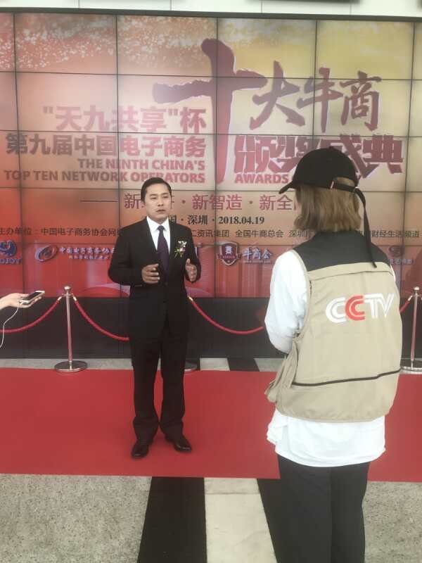 匯豐石業(yè)十大牛商