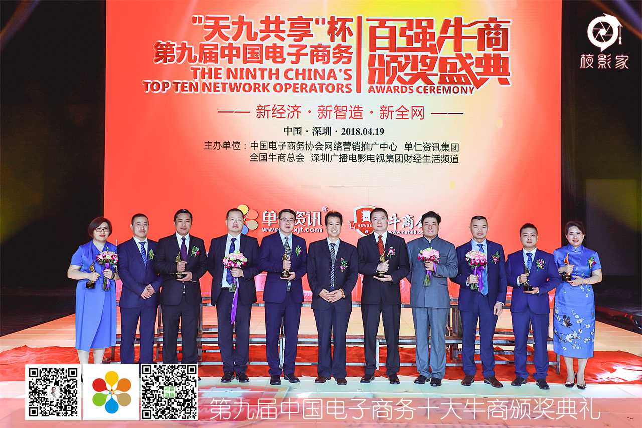 匯豐石業(yè)十大牛商