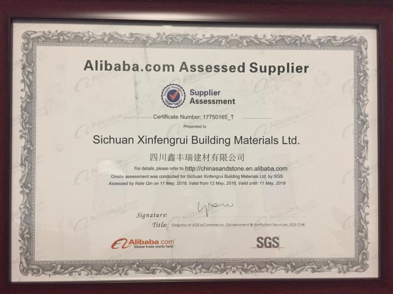 匯豐石業(yè)SGS證書(shū)