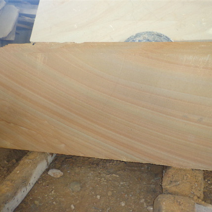 四川黃木紋砂巖